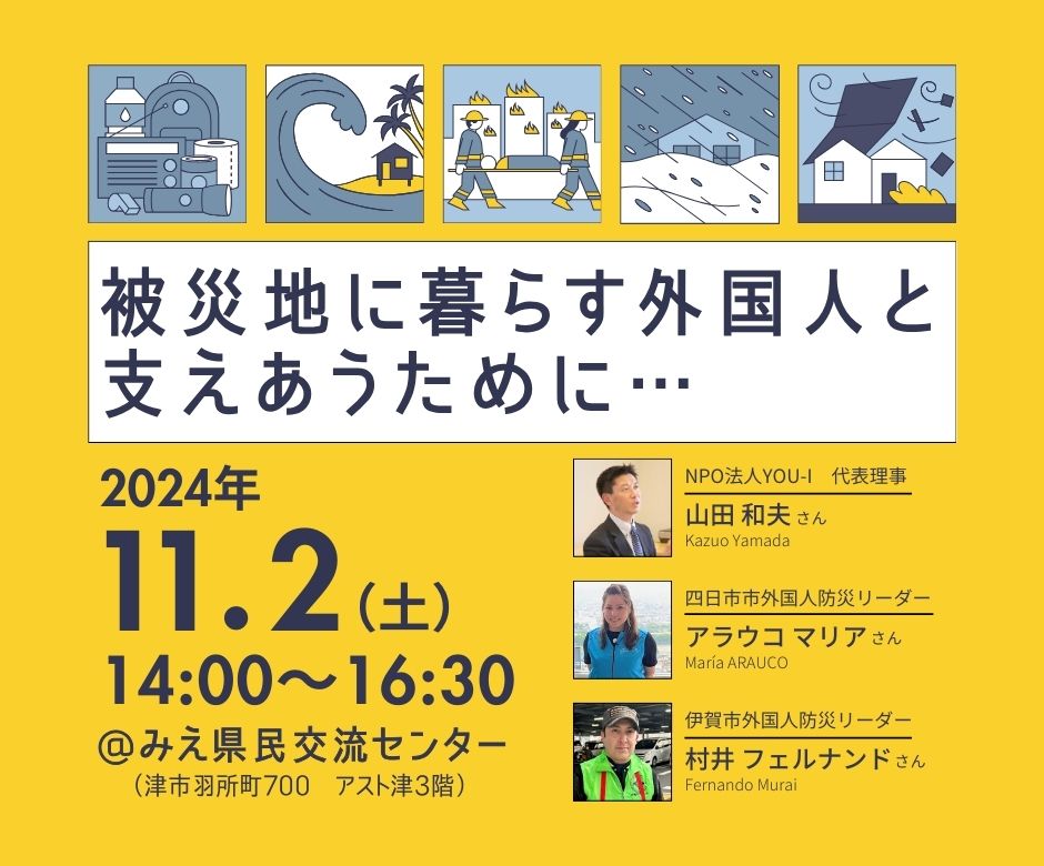 日本の生活環境文化大事典 Amazon.co.jp: 日本の生活環境文化大事典: 受け継がれる暮らしと景観
